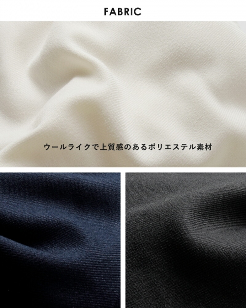miffew ミフュー バーシティ ダウン コート “VARSITY DOWN COAT