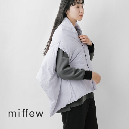 リバーシブルダウンcapmama様 miffew ミフュー リバーシブル ダウン ケープ “REVERSIBLE DOWN CAPE