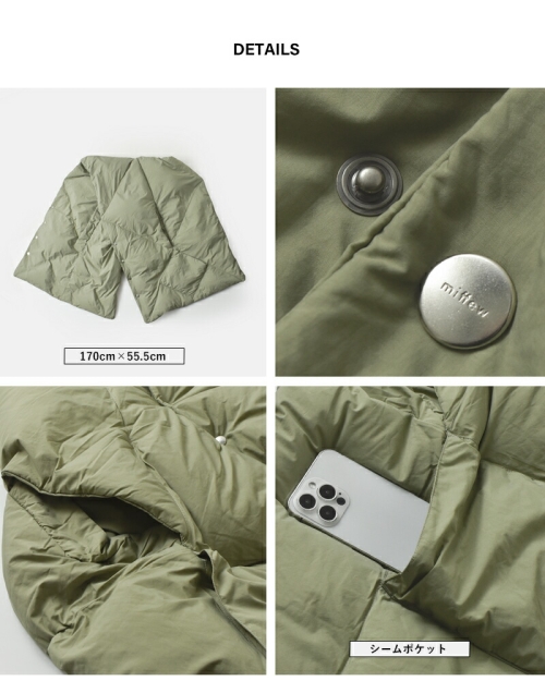 miffew ミフュー リバーシブル ダウン ケープ “REVERSIBLE DOWN CAPE