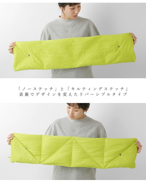 miffew ミフュー リバーシブル ダウン マフラー “REVERSIBLE DOWN