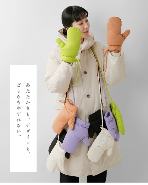 miffew ミフュー ダウン ミトン “DOWN MITTENS” few25wac5355-nk