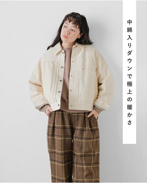 miffew ミフュー デニム ダウン ジャケット “DENIM DOWN JACKET