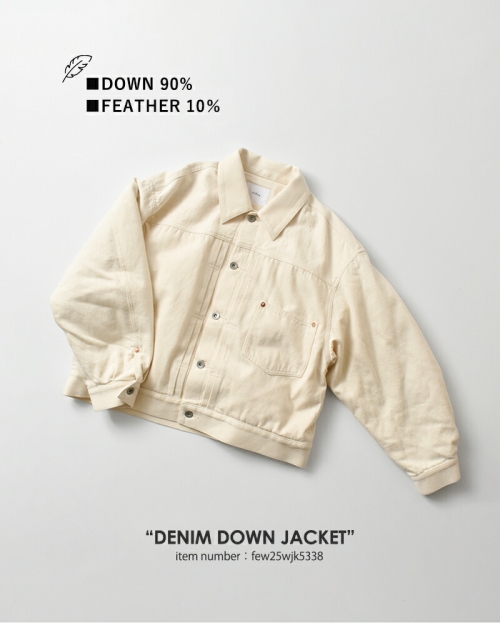 miffew ミフュー デニム ダウン ジャケット “DENIM DOWN JACKET