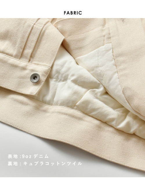 miffew ミフュー デニム ダウン ジャケット “DENIM DOWN JACKET