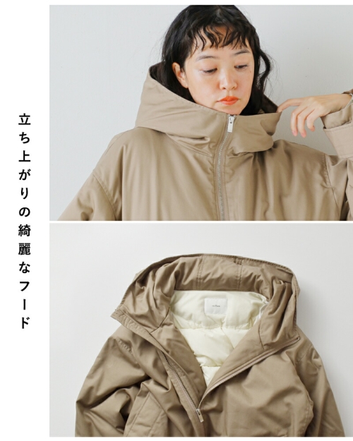 今季miffew/ミフュー」HOODED LONG DOWN COAT 2 今季miffew/ミフュー」HOODED LONG DOWN COAT 2
