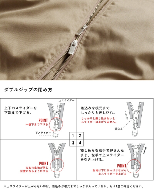 miffew ミフュー テントライン ジップアップ ダウン コート “TENT LINE