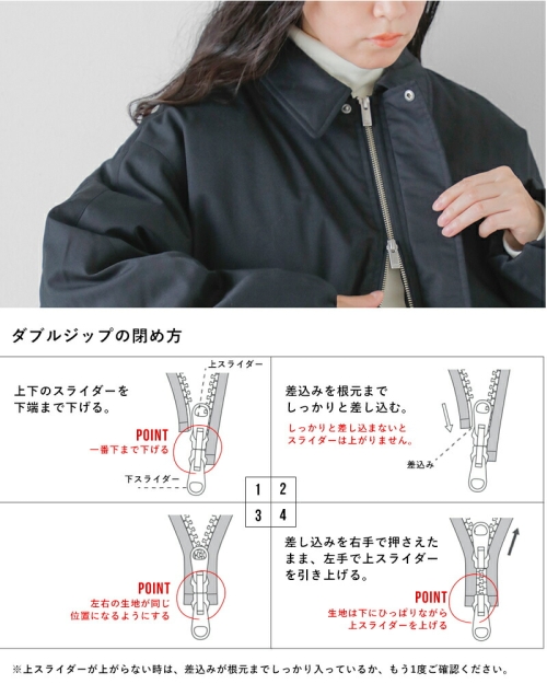 miffew ミフュー ワイド スクエア ジップ アップ ダウン ジャケット