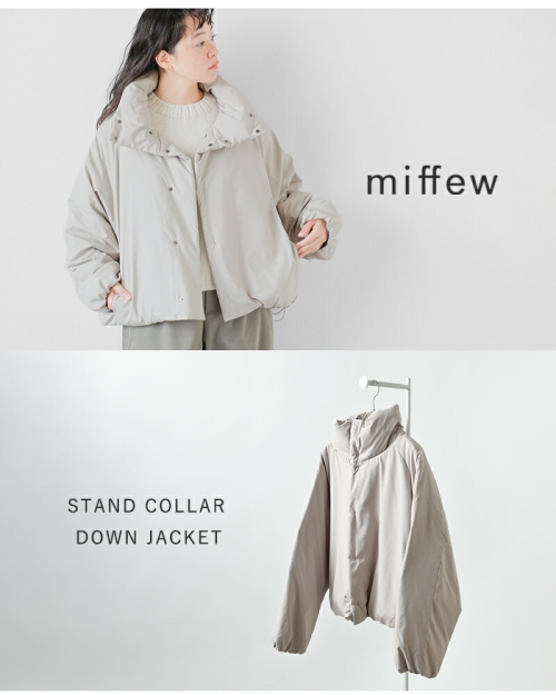 HOPE 24AW ブラウン ジャケット MAN 46/WOM 38 HOPE 24AW ブラウン ジャケット MAN 46/WOM 38 HOPE 24AW