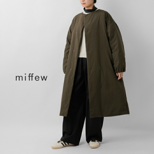 miffew ミフュー 撥水 帯電防止 カラーレス ダウン コート “COLLARLESS