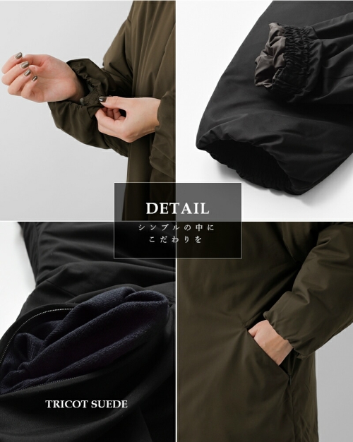 miffew ミフュー 撥水 帯電防止 カラーレス ダウン コート “COLLARLESS