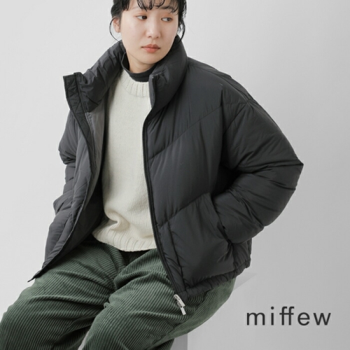 miffew ミフュー キルティング ダウン ジャケット “QUILTING DOWN
