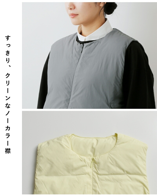 miffew ミフュー カラーレス ダウン ベスト “COLLARLESS DOWN VEST