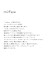 �A�C�e���C���[�W