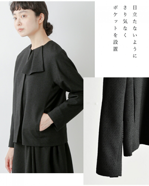 nooy ヌーイ ブークレ ジャガード ハンカチーフ ジャケット fjk05-fn