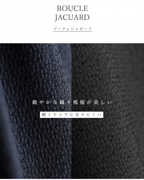 nooy ヌーイ ブークレ ジャガード ブラック ベル ワンピース