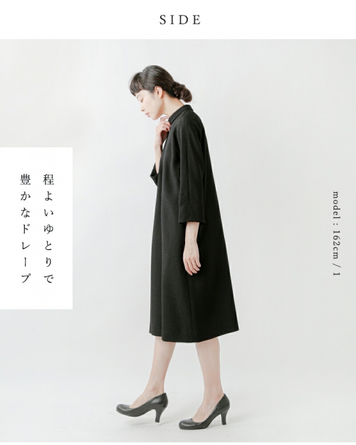 本物品質の nooy ドレス ロールカラー 7分袖 ジャガード ブークレ ヌーイ ジャケット・アウター