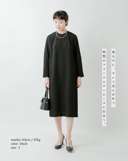 12150円 nooy ヌーイ ブークレ ジャガード ブラック サイド プリーツ ドレス ...ウール100%