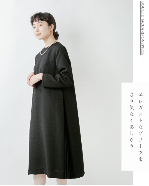 nooy ヌーイ ブークレ ジャガード ブラック サイド プリーツ ドレス