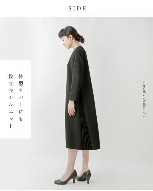 nooy ヌーイ　フィールドドレス　ホワイト×ネイビー　フリーサイズ nooy ヌーイ ブークレ ジャガード ブラック サイド プリーツ ドレス