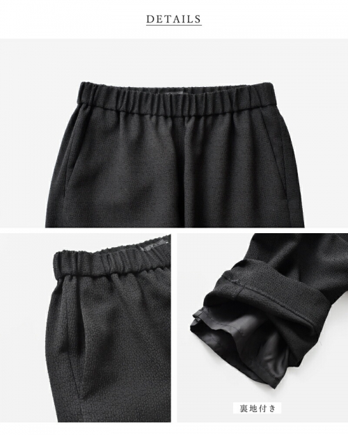 nooy フォーマルパンツ ブークレジャガード nooy ヌーイ ブークレジャガード ブラック ストレートパンツ