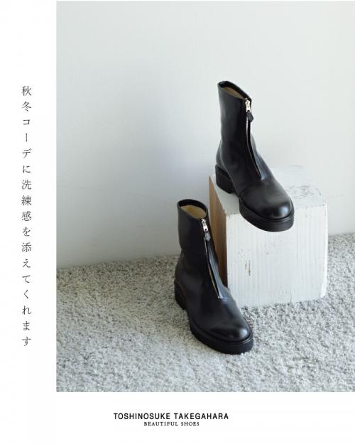 BEAUTIFUL SHOES ビューティフルシューズ キップレザー フロントジップ ブーツ “FRONT ZIP BOOTS” front-zip-boots-rf  【サイズ交換初回無料】 | iroma..aranciato