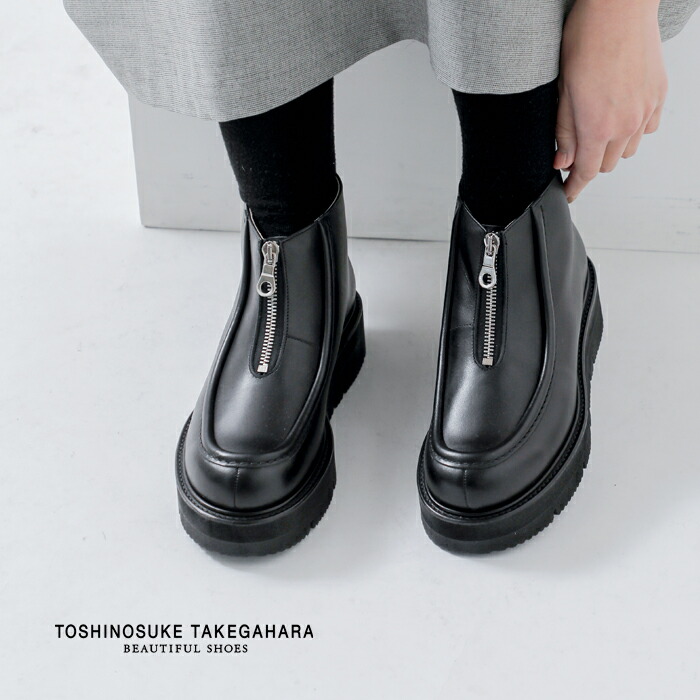 BEAUTIFUL SHOES ビューティフルシューズ ステアレザー フロント