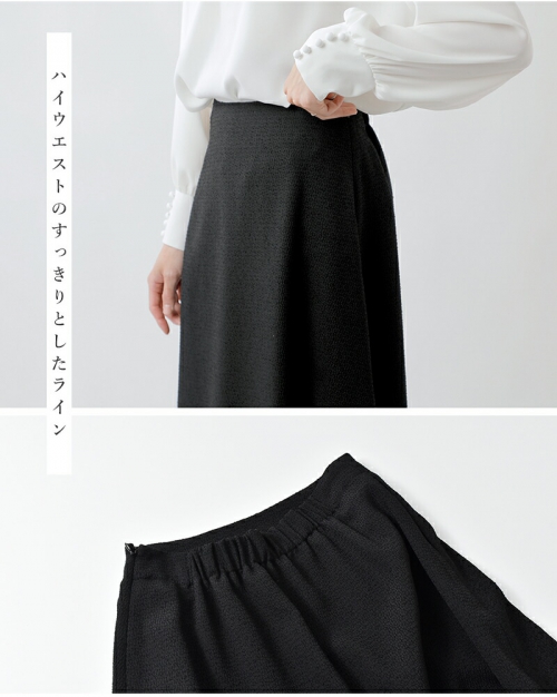 nooy - 新品タグ 未着 nooy ヌーイ ブーケジャガードパンツ2020SSの通販 by はんなり's shop｜ヌーイならラクマ