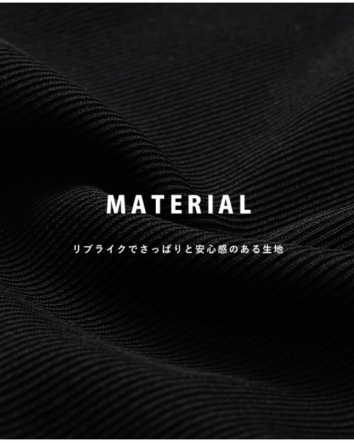 NO CONTROL AIR ノーコントロールエアー マット リブライク