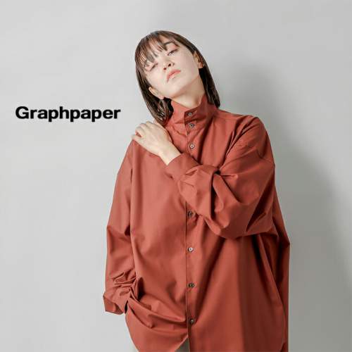 直営店限定 graphpaper グラフペーパー スタンドカラーウールシャツ