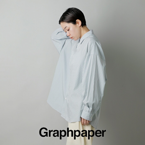 graphpaper グラフペーパー コットンブロード ストライプ ロング 