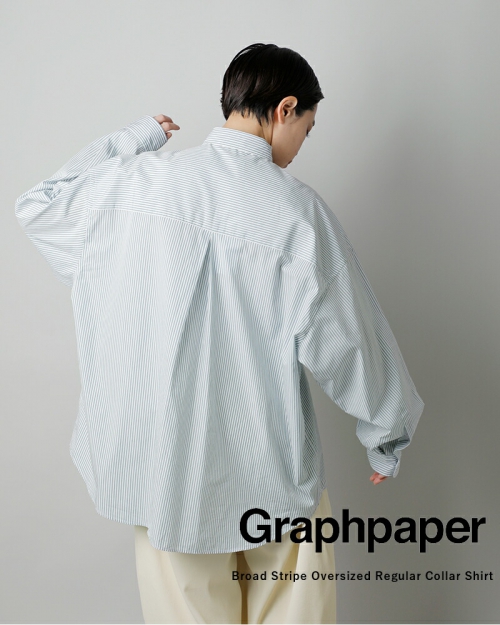 Graphpaper グラフペーパー　Broad ブロード　ストライプ　シャツ