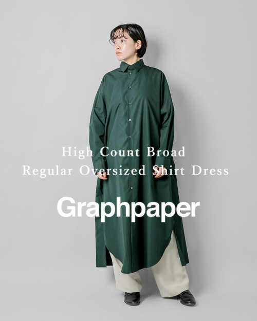 グラフペーパー High Count Broad Regular Oversized Shirt Dress