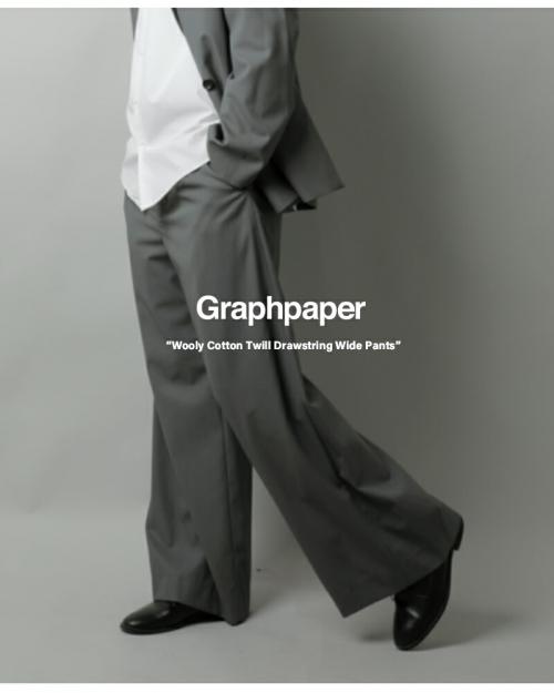 graphpaper グラフペーパー ウーリー コットン ツイル ドロー