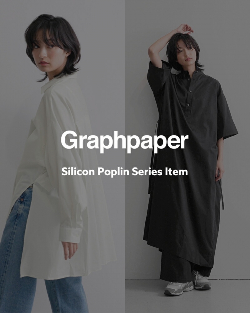 graphpaper グラフペーパー シリコン ポプリン ツータック