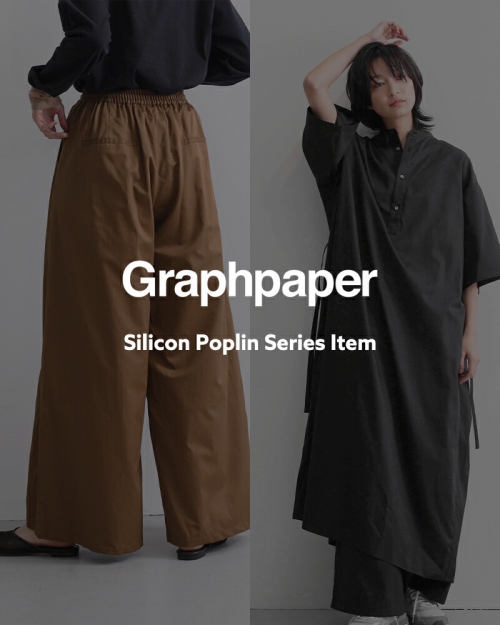 ⭐︎値下げ⭐︎ グラフペーパー　ダルポプリン　オールインワン Graphpaper] グラフペーパーの商品一覧ページ | INS ONLINE