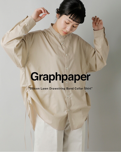 graphpaper グラフペーパー シリコン ローン ドローストリング