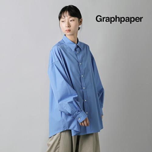 graphpaper グラフペーパー コットン レギュラーカラー シャツ High