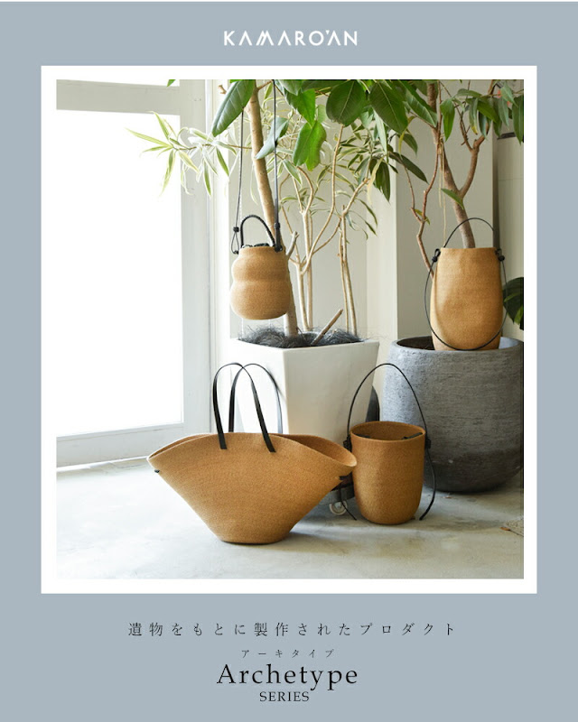 アモング　　A mon gour バケツ型かごバッグ 大人の女性にぴったりのかごバッグ。「À MON GOÛT（アモング）」 の