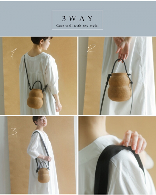 Kamaro'an カマロアン Gourd Hand Basket 3wayバスケットカゴバッグ