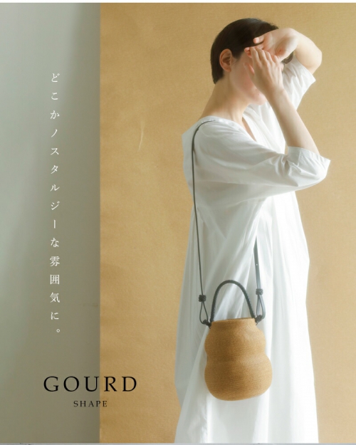 Kamaro'an カマロアン Gourd Hand Basket 3wayバスケットカゴバッグ