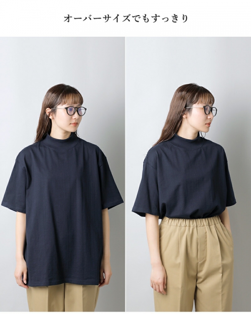 graphpaper グラフペーパー コットン ショートスリーブ モックネック Tシャツ “S/S Mock Neck Tee”  gu241-70108b-yo | iroma..aranciato