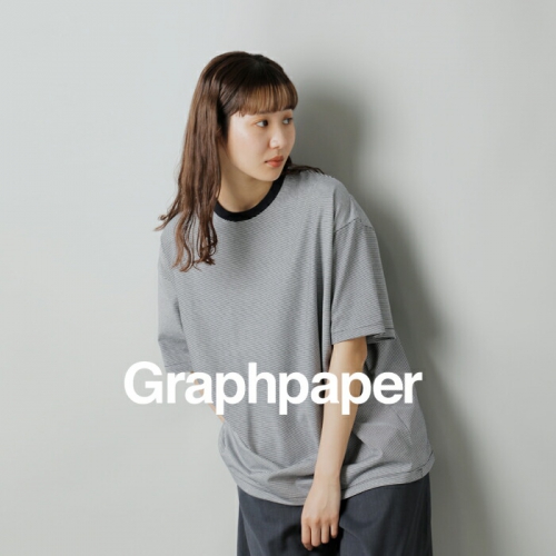 graphpaper グラフペーパー コットン ボーダー ショートスリーブ Tシャツ “Narrow Border S/S Tee”  gu241-70116b-ms | iroma..aranciato