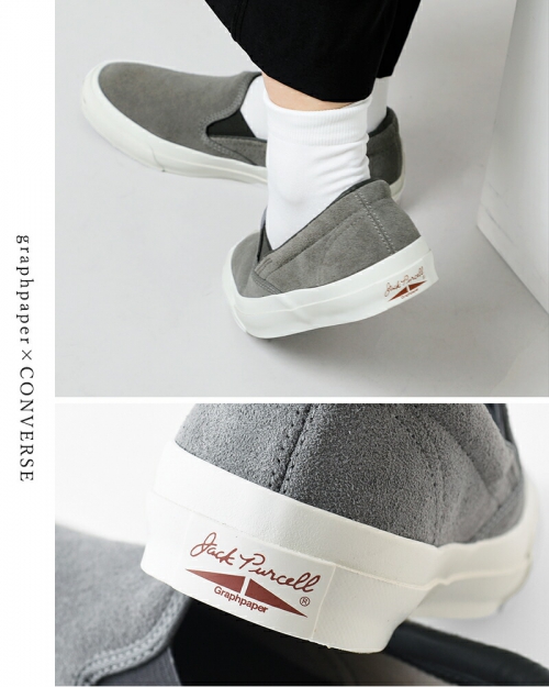graphpaper グラフペーパー ×CONVERSE コンバース ジャック