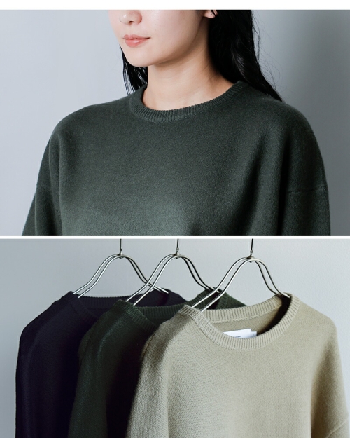 graphpaper グラフペーパー グラデーション ウールニット “Gradient