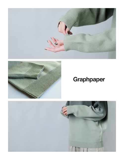 graphpaper グラフペーパー グラデーション ウールニット “Gradient