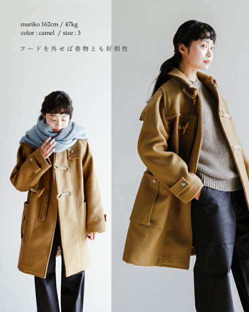 THE HOLY DUFFLE(ホーリーダッフル)メルトンウール ホーリーダッフルコート“Holy Duffle Coat” hd001-fn |  iroma..aranciato