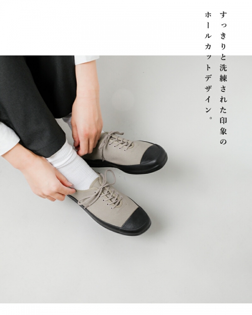 Marbot マルボー キャンバススニーカー “HOLECUT SNEAKERS”