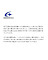 �A�C�e���C���[�W