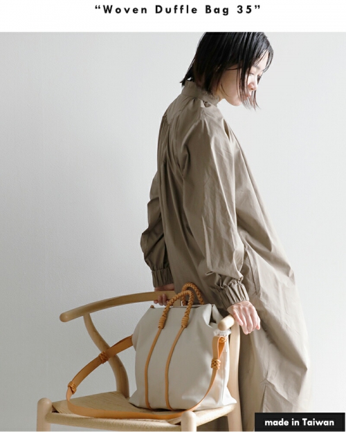 KAMARO'AN - WOVEN TRIANGLE BAG