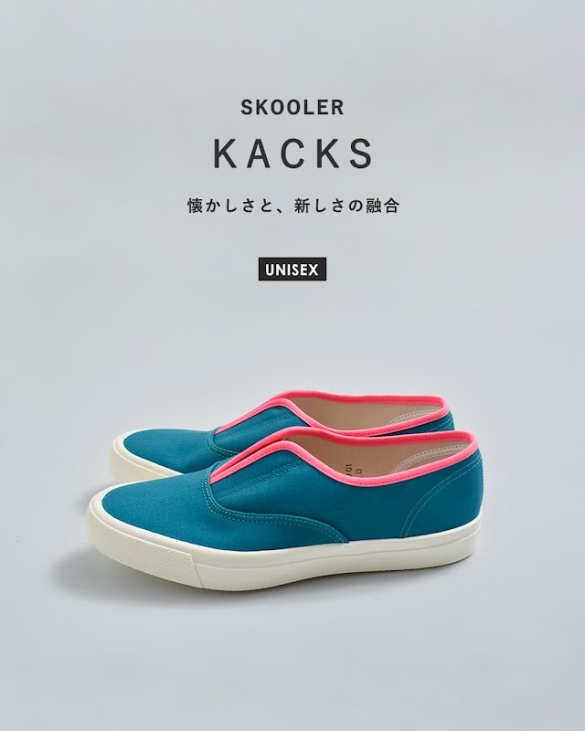 Moonstar ムーンスター SKOOLER キャンバス スリッポン シューズ KACKS